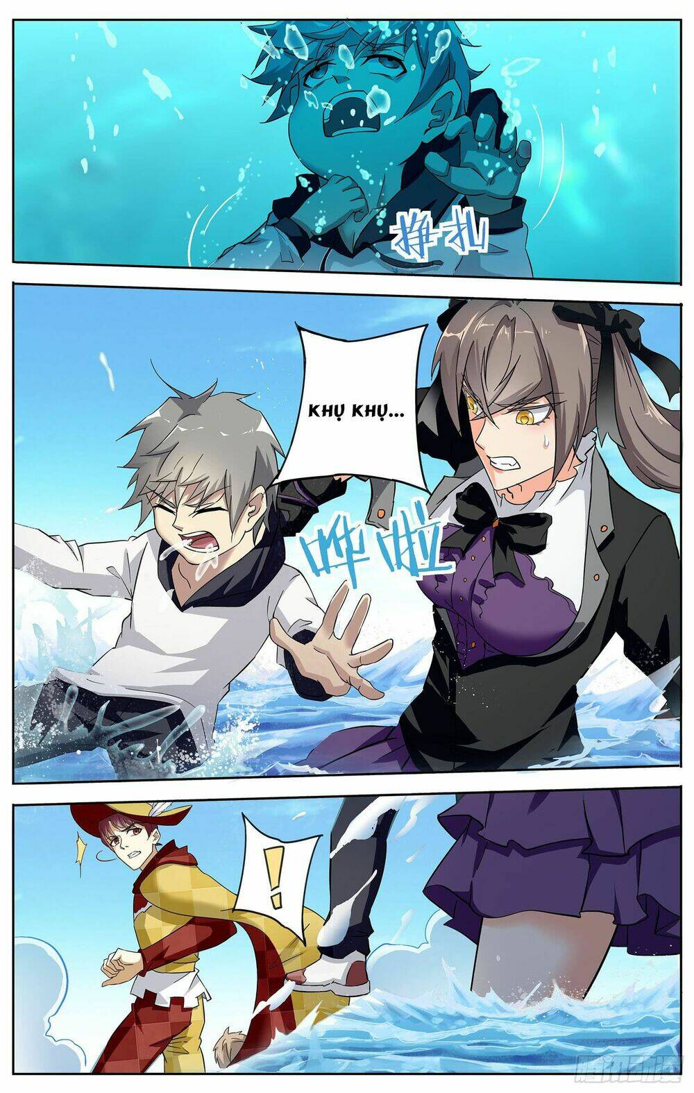 Thư Linh Phá Cảnh - Chapter 11 - Page 4