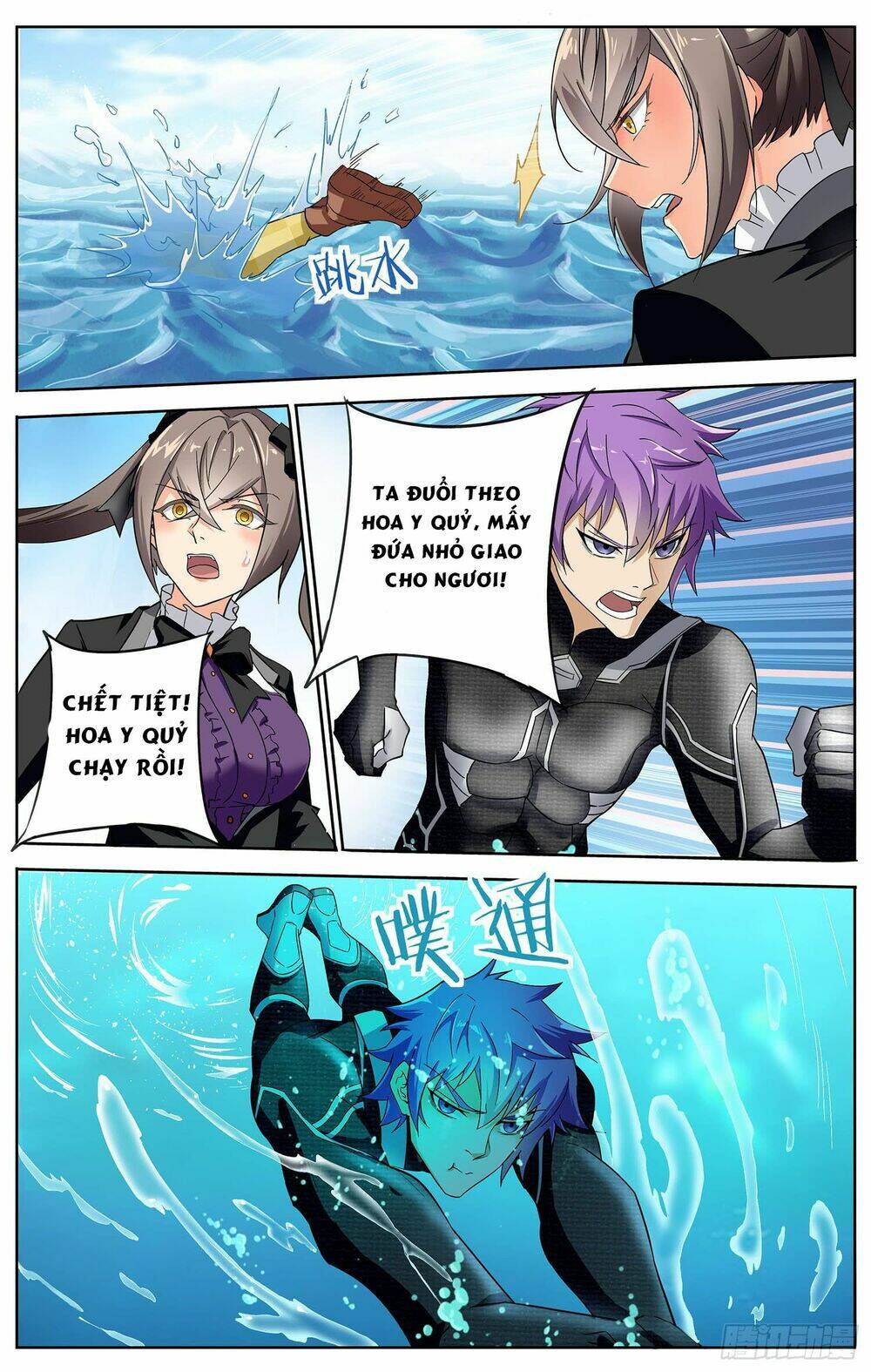 Thư Linh Phá Cảnh - Chapter 11 - Page 5