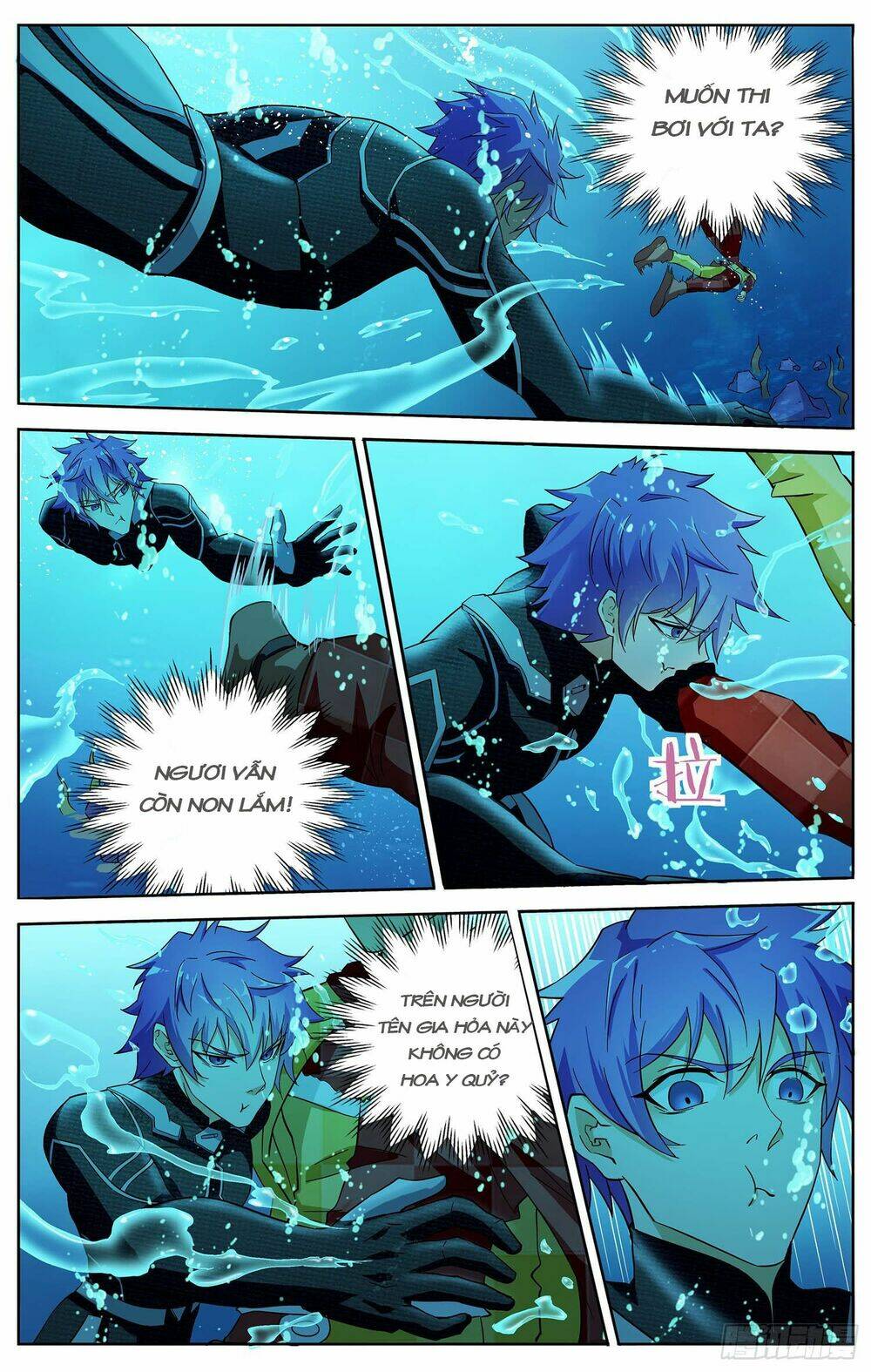 Thư Linh Phá Cảnh - Chapter 11 - Page 6