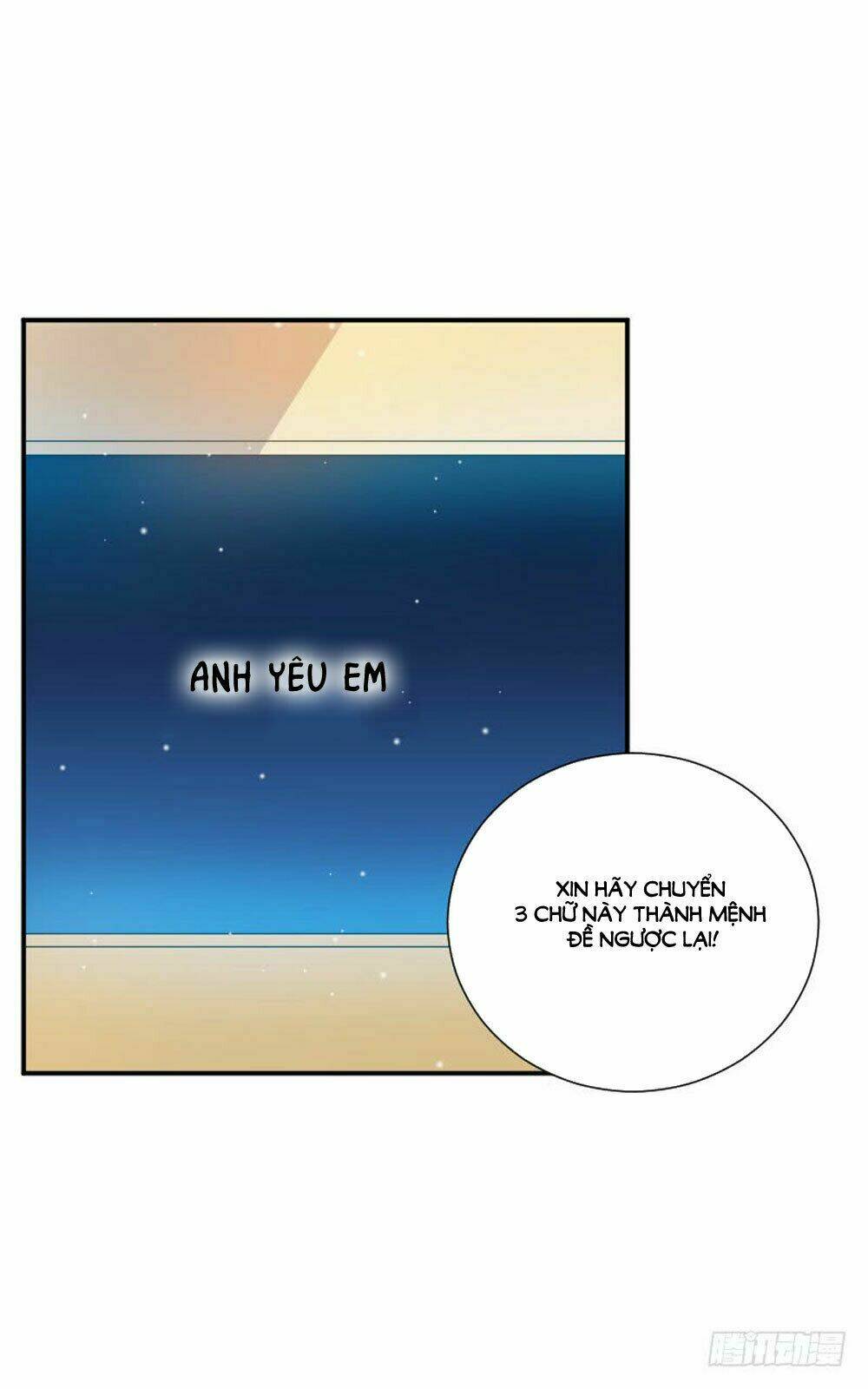 Nam Thần Luôn Muốn Chọc Ghẹo Ta - Chapter 60 - Page 22