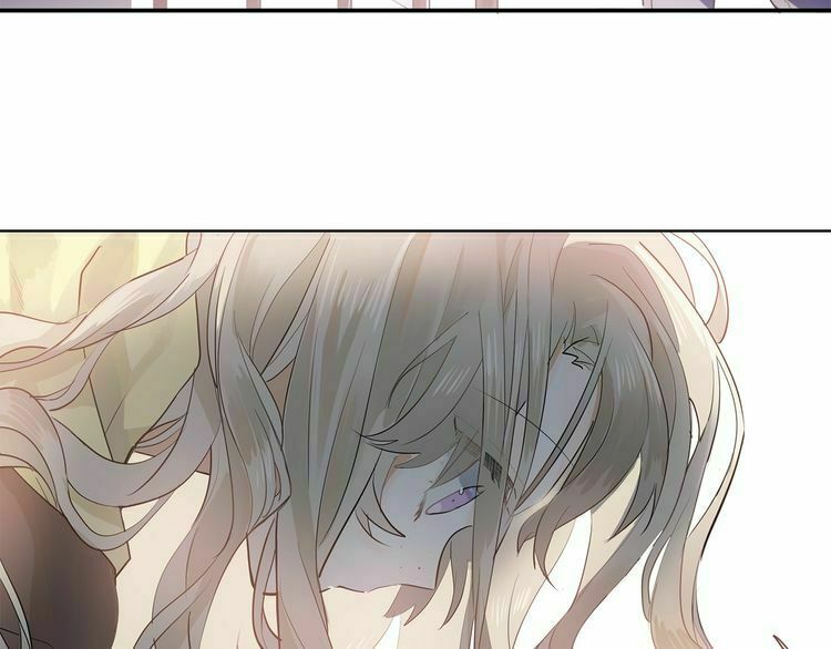 Yêu ngươi có chút tiểu cố chấp - Chapter 2.1 - Page 12