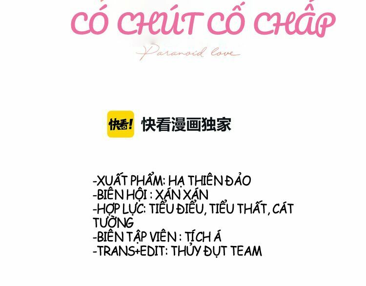 Yêu ngươi có chút tiểu cố chấp - Chapter 2.1 - Page 17