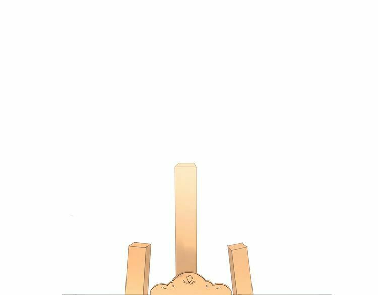 Yêu ngươi có chút tiểu cố chấp - Chapter 2.1 - Page 46