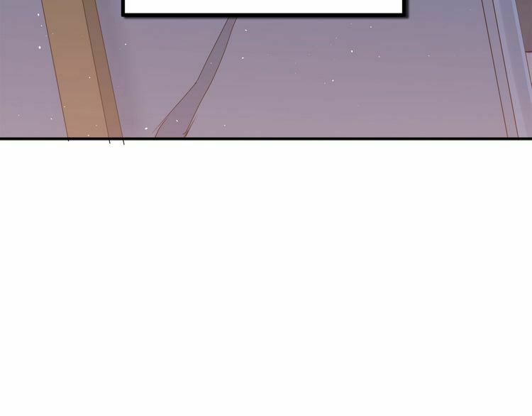 Yêu ngươi có chút tiểu cố chấp - Chapter 2.1 - Page 53