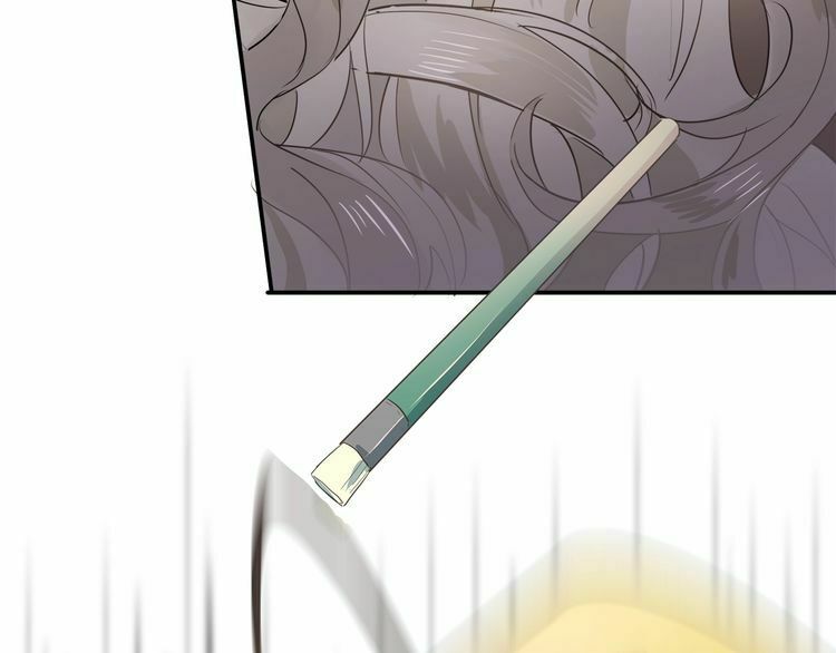 Yêu ngươi có chút tiểu cố chấp - Chapter 2.1 - Page 7