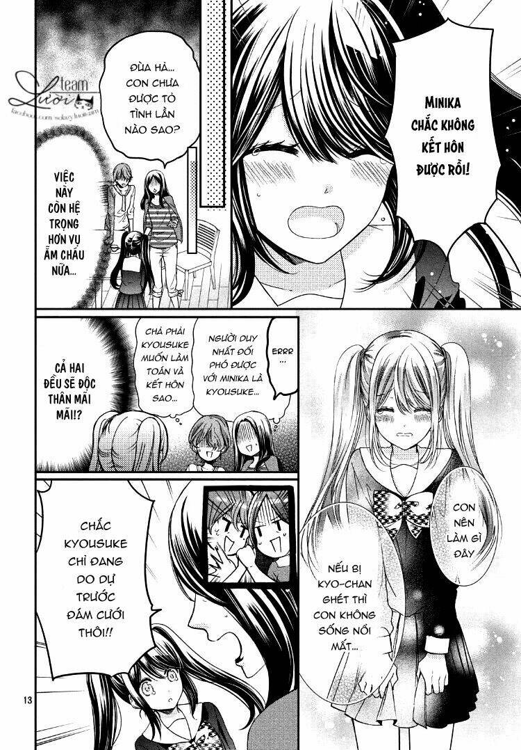 Jimikon - Chapter 1 - Page 14