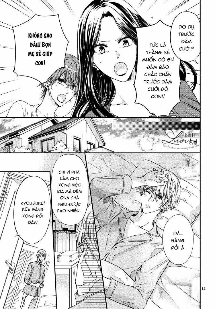 Jimikon - Chapter 1 - Page 15