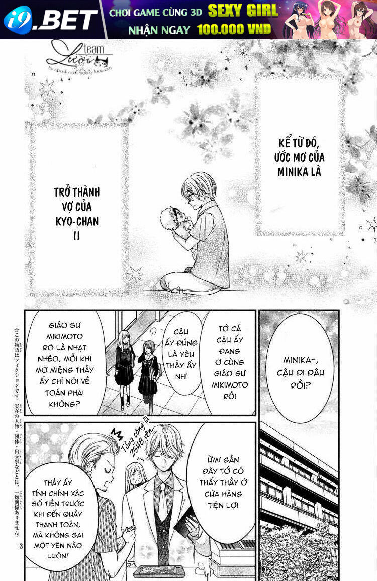 Jimikon - Chapter 1 - Page 4