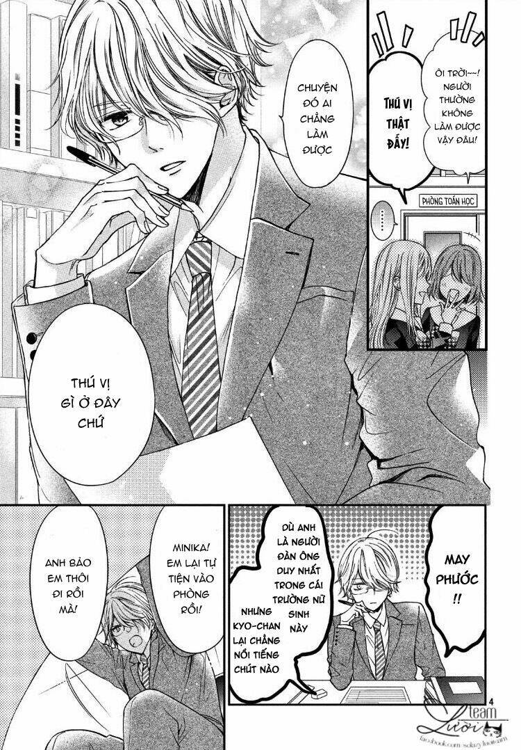 Jimikon - Chapter 1 - Page 5