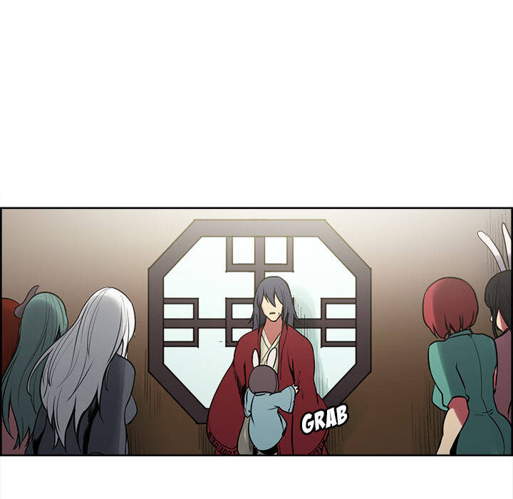 Dâm Dục Hùng - Chapter 88 - Page 25