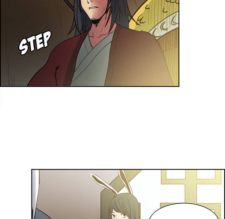 Dâm Dục Hùng - Chapter 88 - Page 5