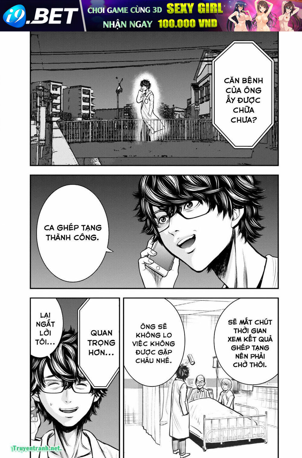 Kuroisha no Dessert - Chapter 3 - Page 10