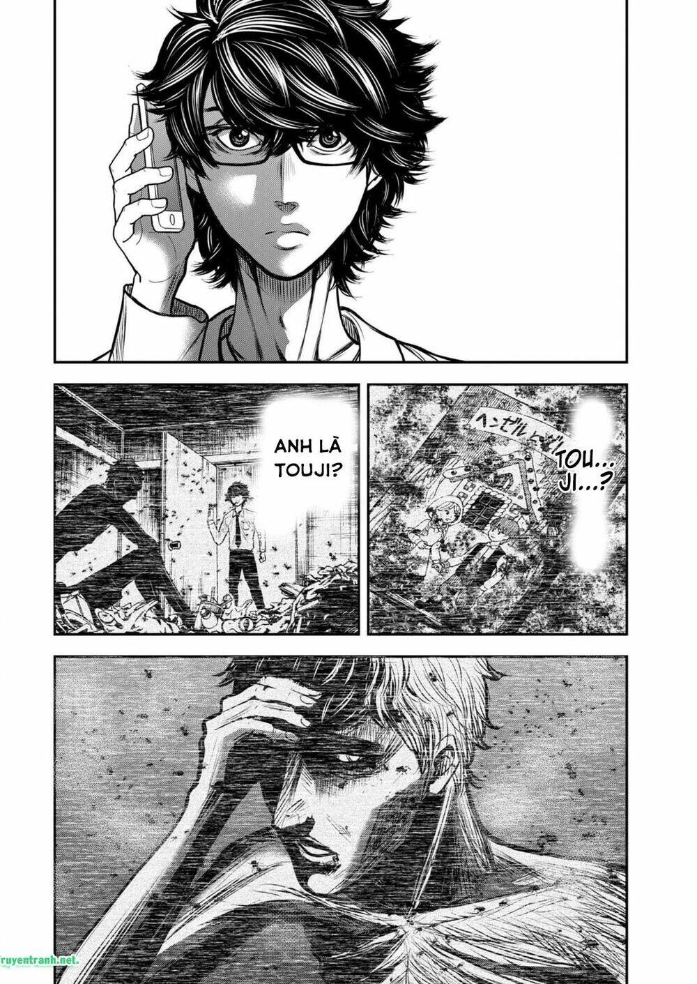 Kuroisha no Dessert - Chapter 3 - Page 12