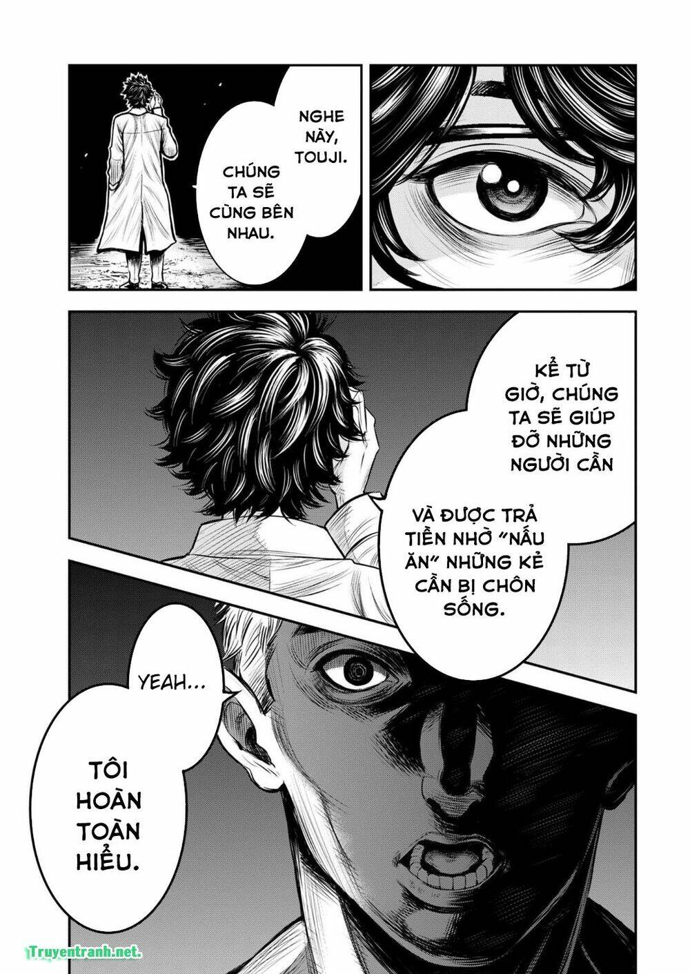 Kuroisha no Dessert - Chapter 3 - Page 13