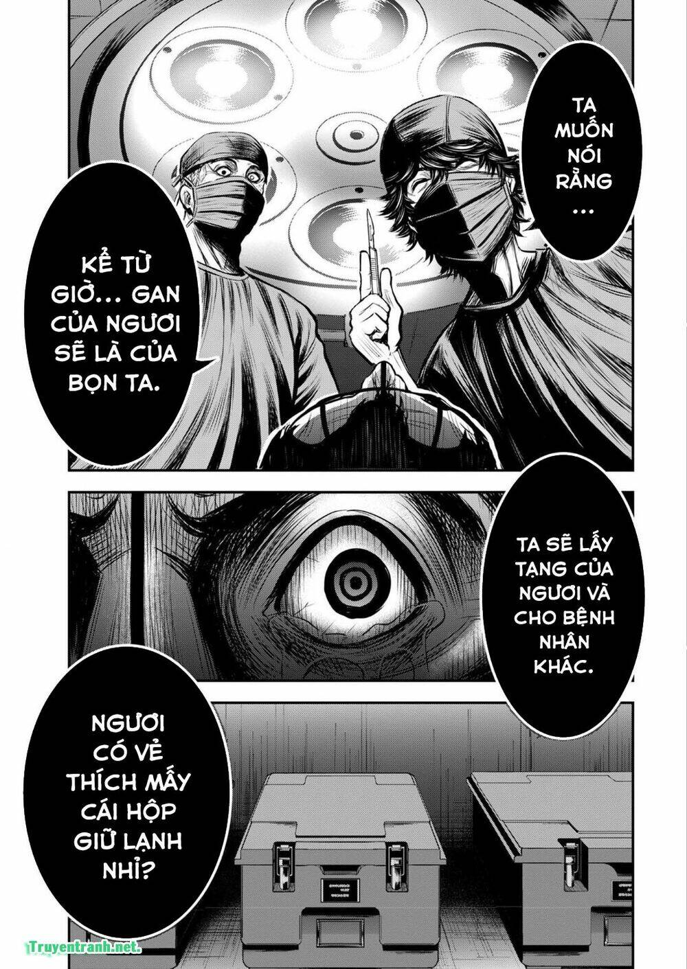 Kuroisha no Dessert - Chapter 3 - Page 7