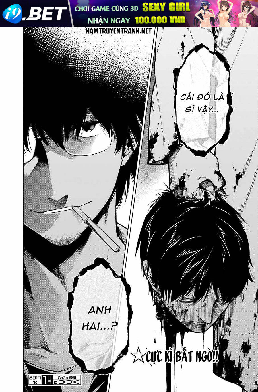 RDB - Chapter 8 - Page 24