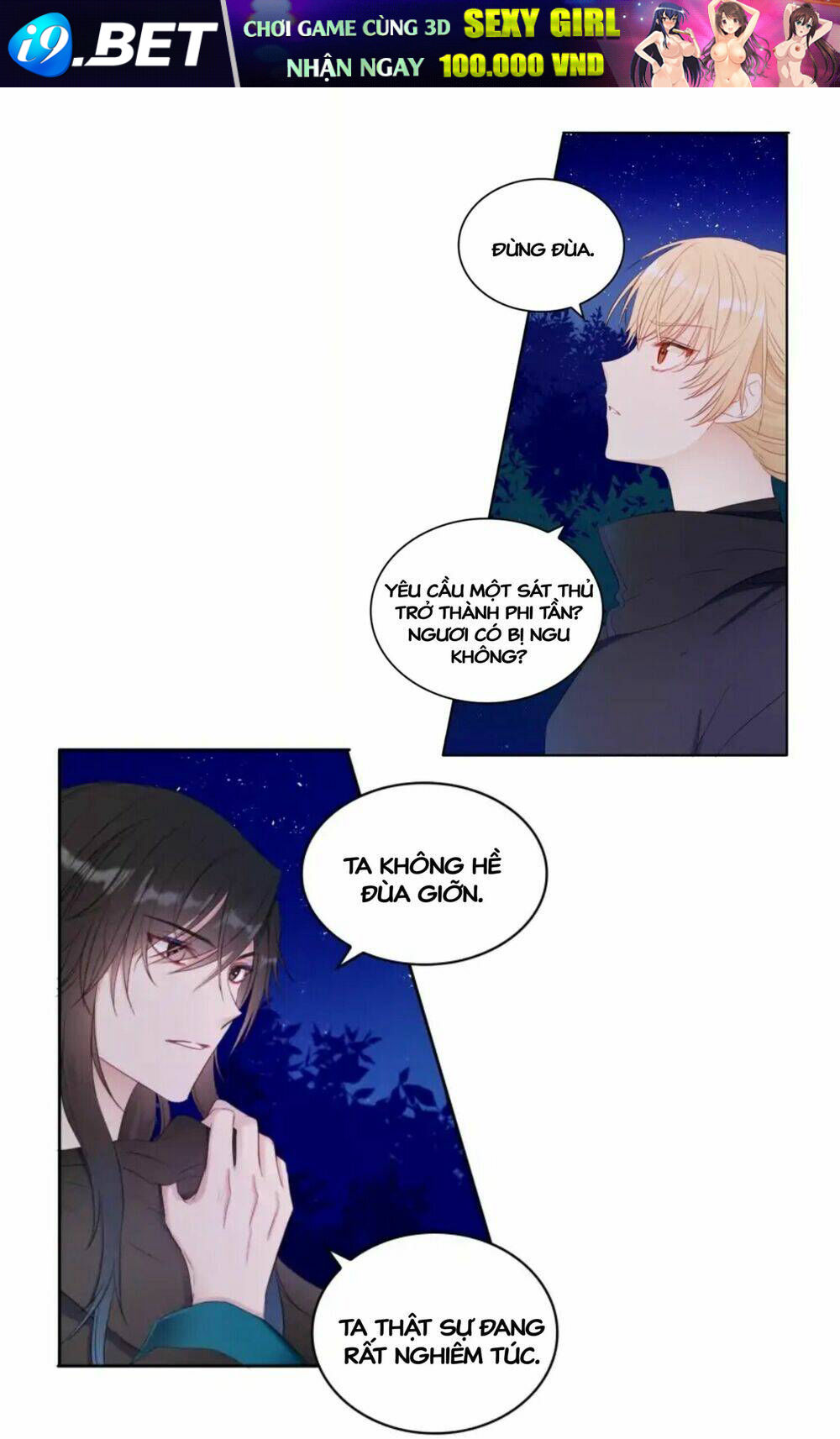 Bản Hợp Đồng Hôn Nhân - Chapter 3 - Page 4