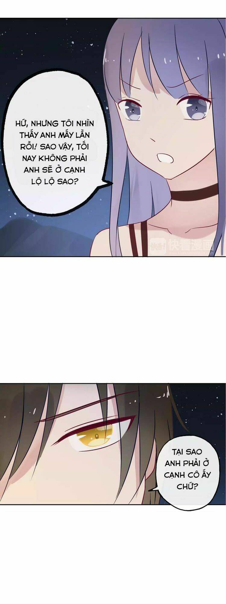 Hầu gái siêu cấp của tôi - Chapter 23 - Page 18