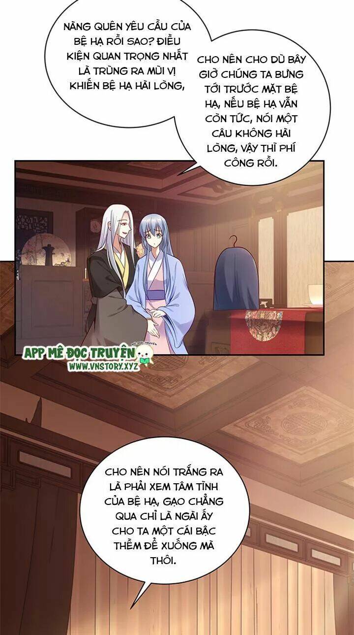 Đô đốc đại nhân sủng thê kí - Chapter 162 - Page 5
