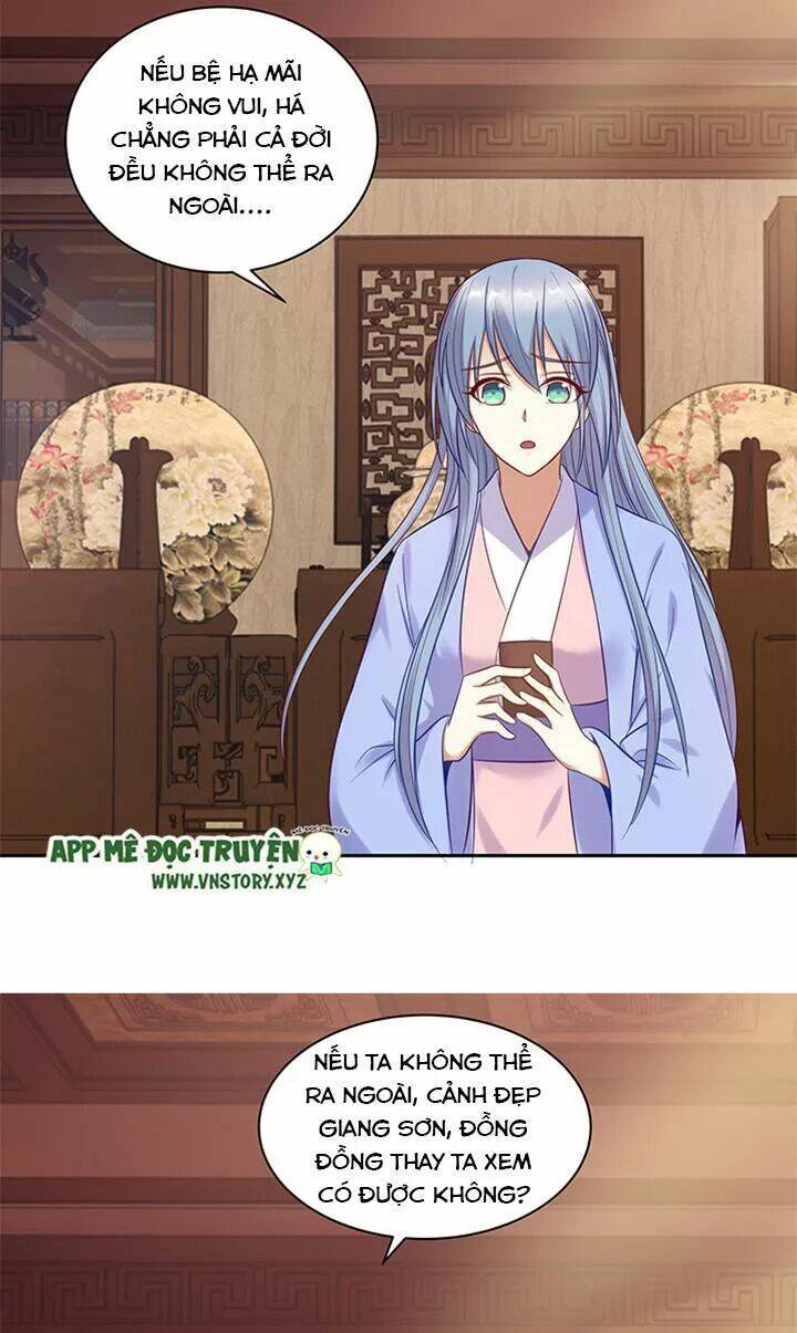 Đô đốc đại nhân sủng thê kí - Chapter 162 - Page 7