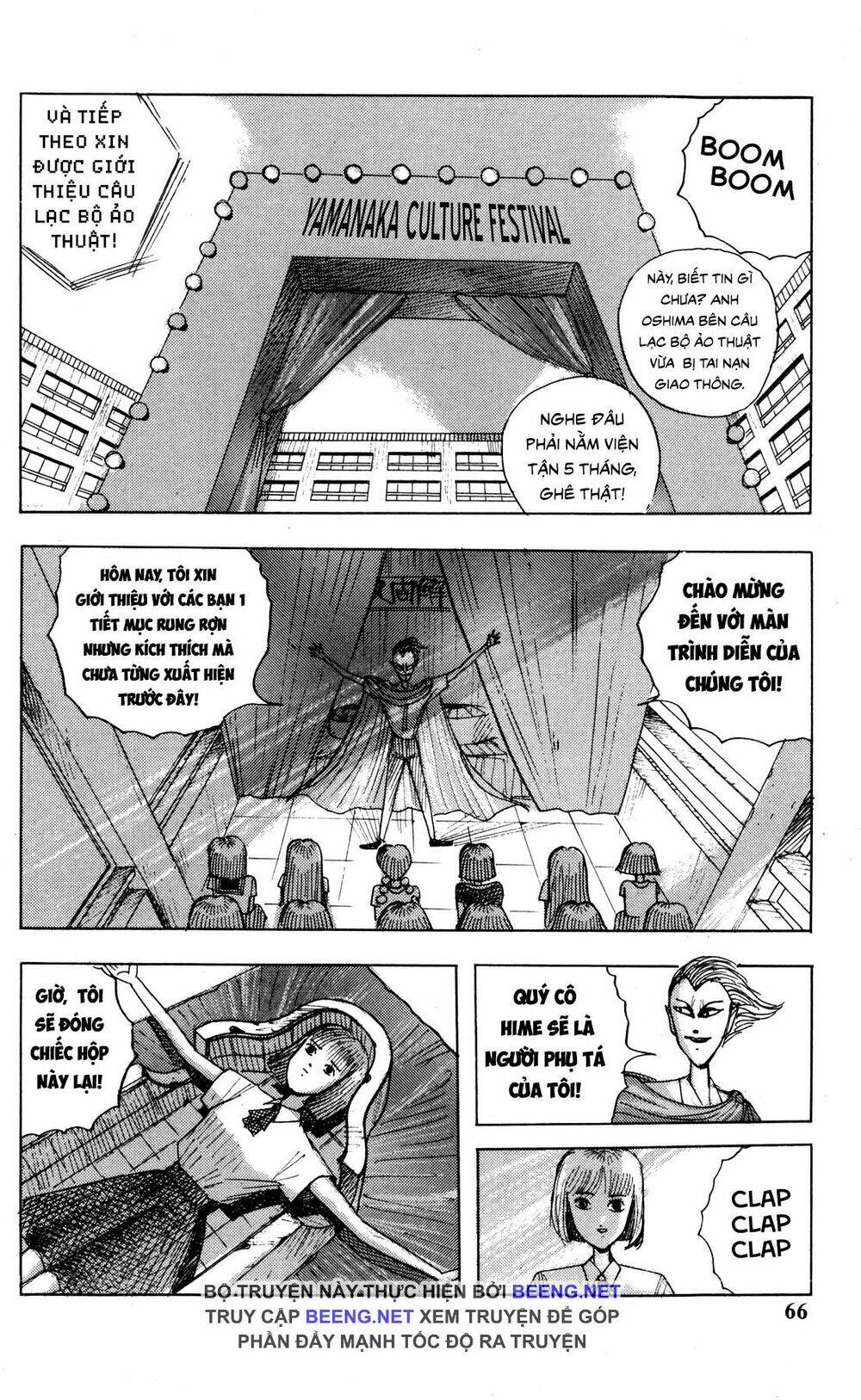 Cuốn Từ Điển Đen - Chapter 4 - Page 5