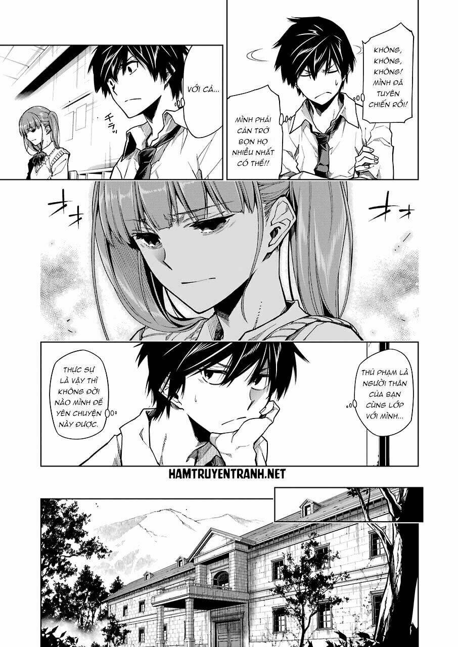 Red Data Book - Chapter 8 - Page 14