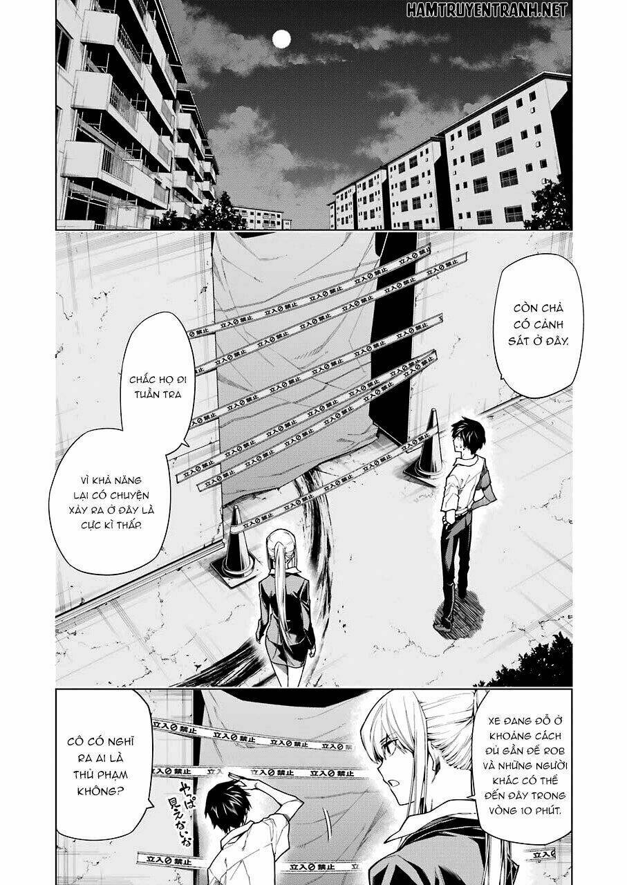 Red Data Book - Chapter 8 - Page 17