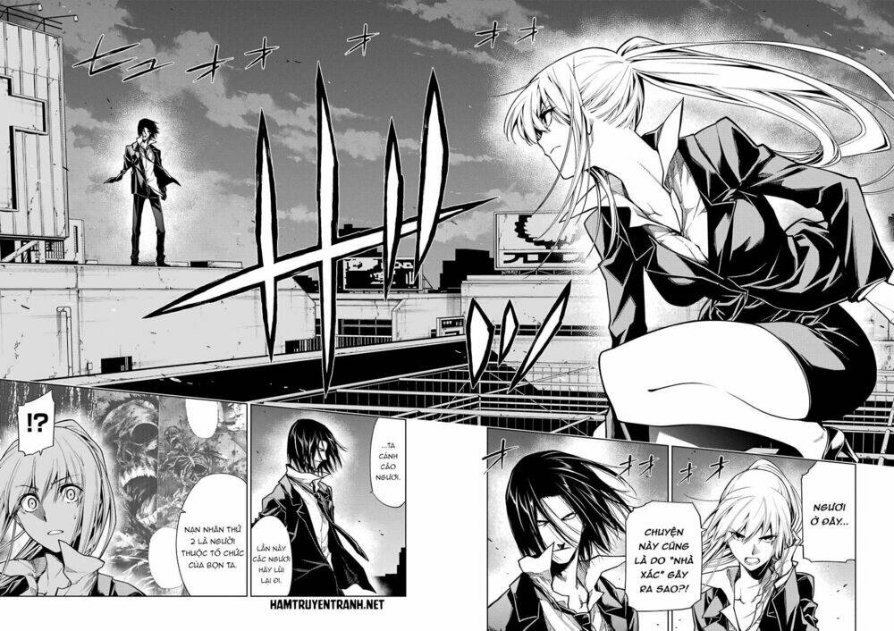 Red Data Book - Chapter 8 - Page 21