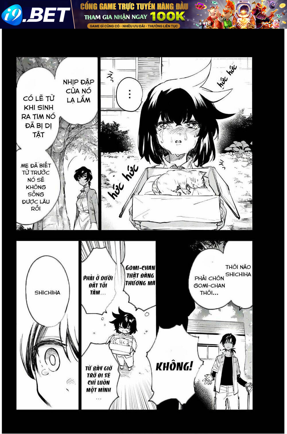 Shichiha Gojuroku - Chapter 33 - Page 13