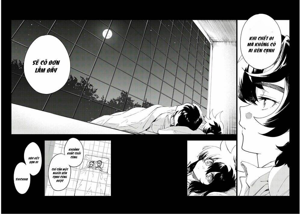 Shichiha Gojuroku - Chapter 33 - Page 15