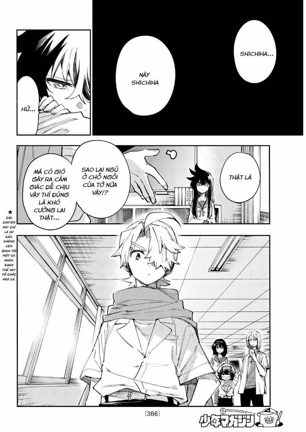 Shichiha Gojuroku - Chapter 33 - Page 16