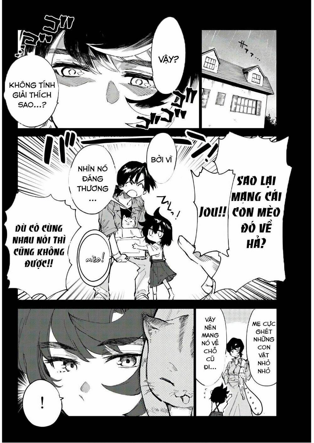 Shichiha Gojuroku - Chapter 33 - Page 5