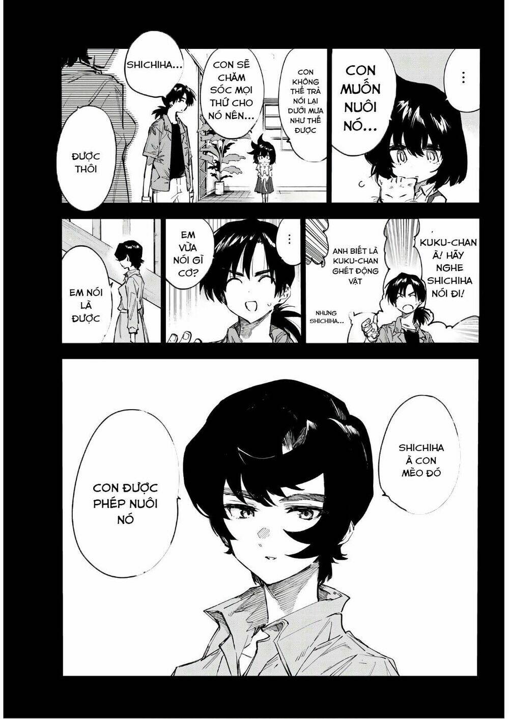 Shichiha Gojuroku - Chapter 33 - Page 6