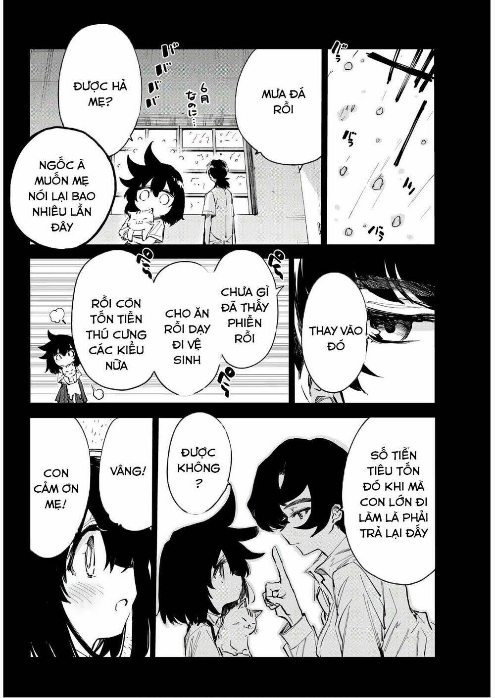 Shichiha Gojuroku - Chapter 33 - Page 7