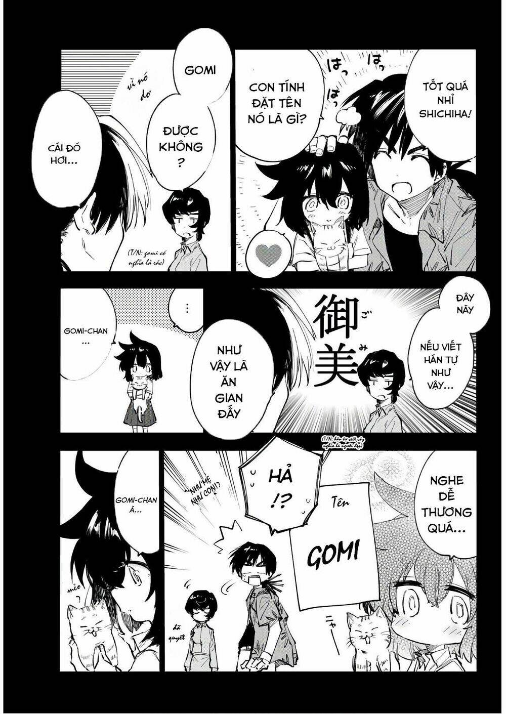 Shichiha Gojuroku - Chapter 33 - Page 8