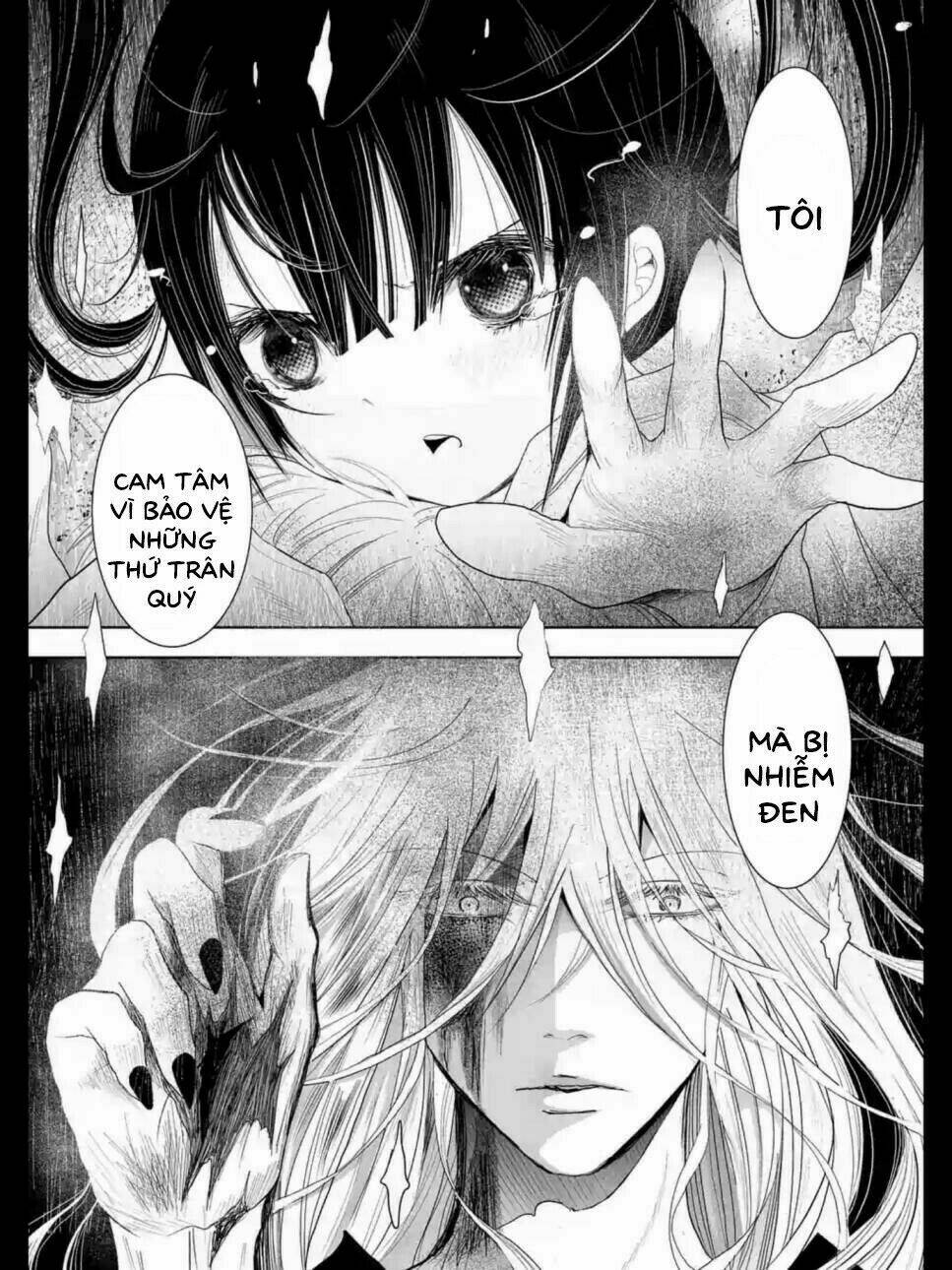 Zakuro no Jigoku - Chapter 17 - Page 9