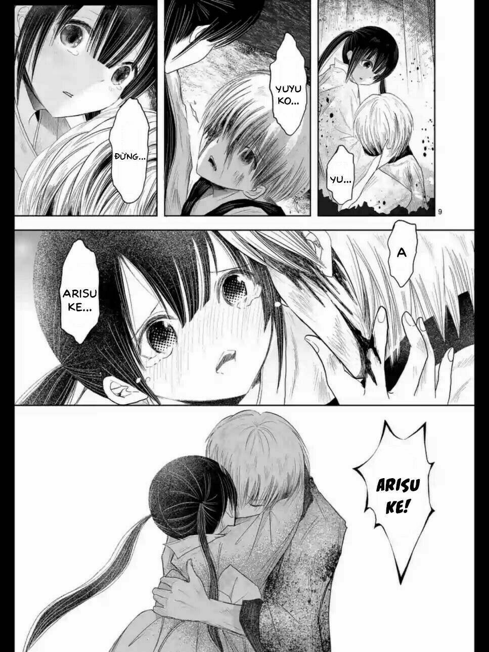 Zakuro no Jigoku - Chapter 17 - Page 10