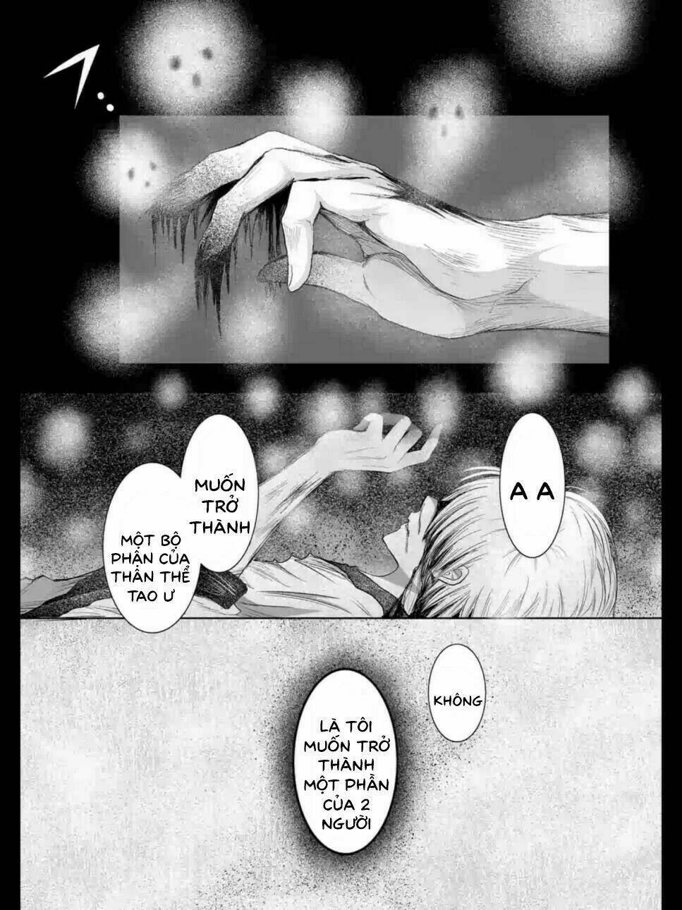 Zakuro no Jigoku - Chapter 17 - Page 17