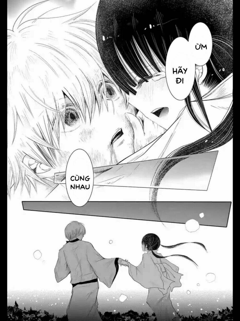 Zakuro no Jigoku - Chapter 17 - Page 19