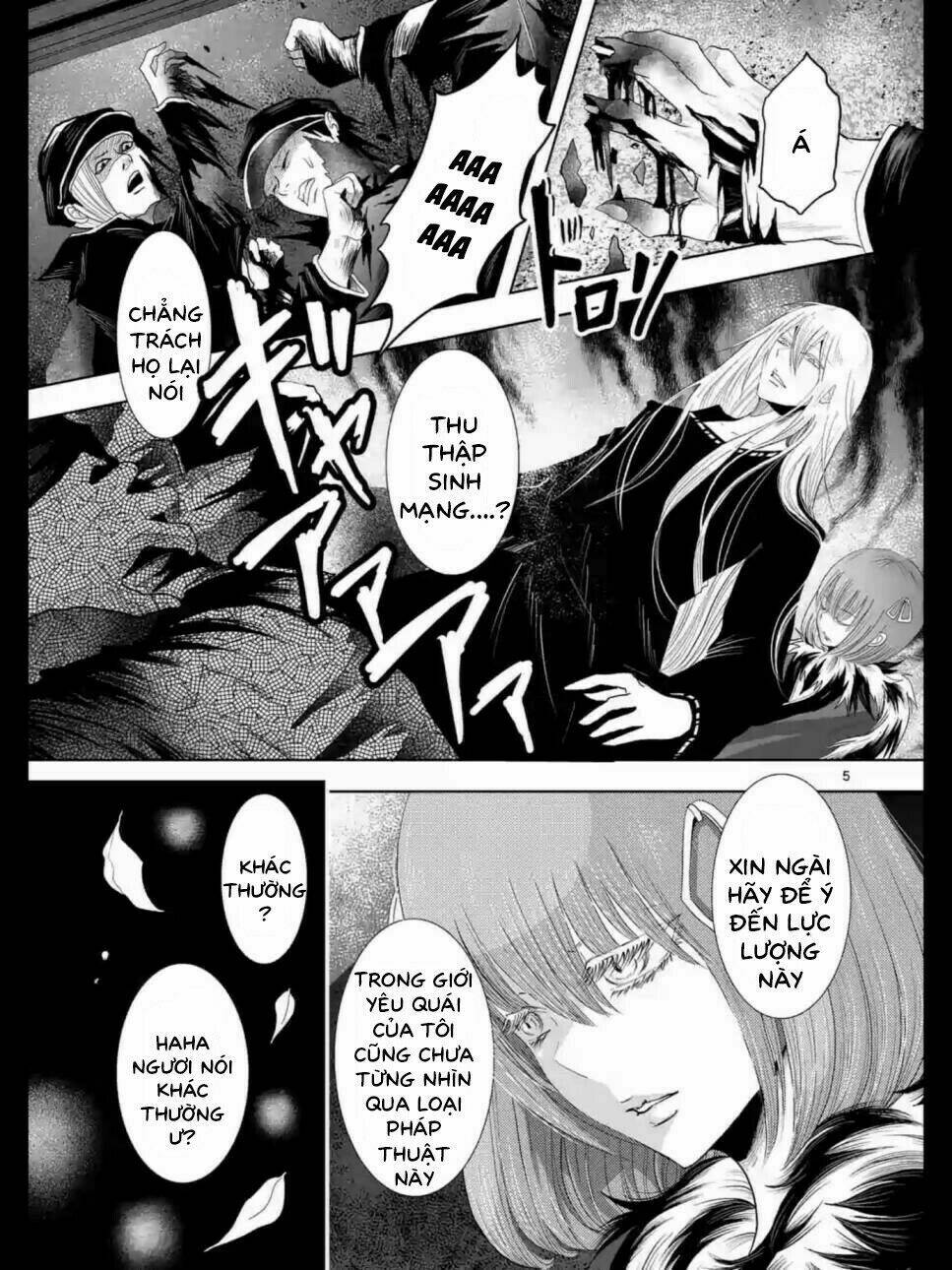 Zakuro no Jigoku - Chapter 17 - Page 6