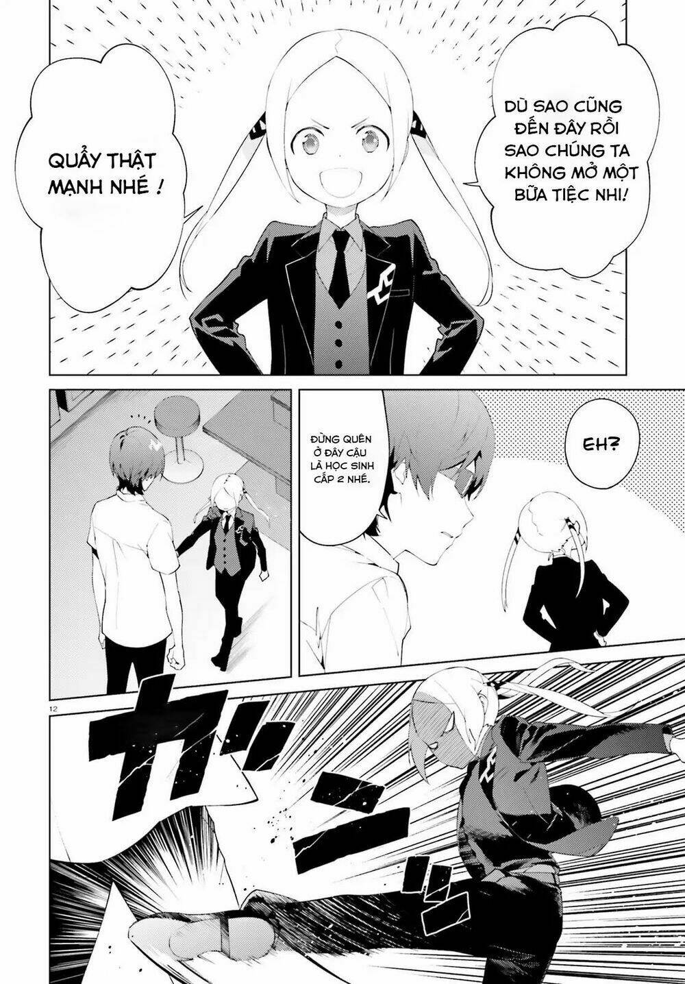 Ssss.gridman: Neon Genesis Junior High School Students Diary - Chapter 1 - Page 10