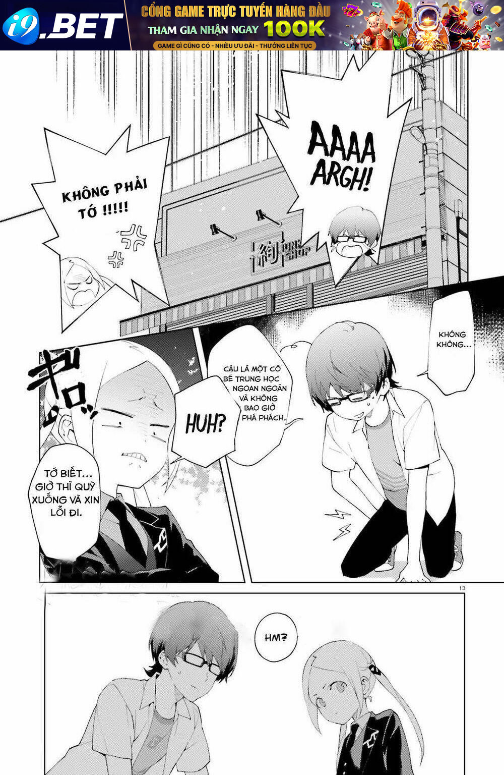 Ssss.gridman: Neon Genesis Junior High School Students Diary - Chapter 1 - Page 11