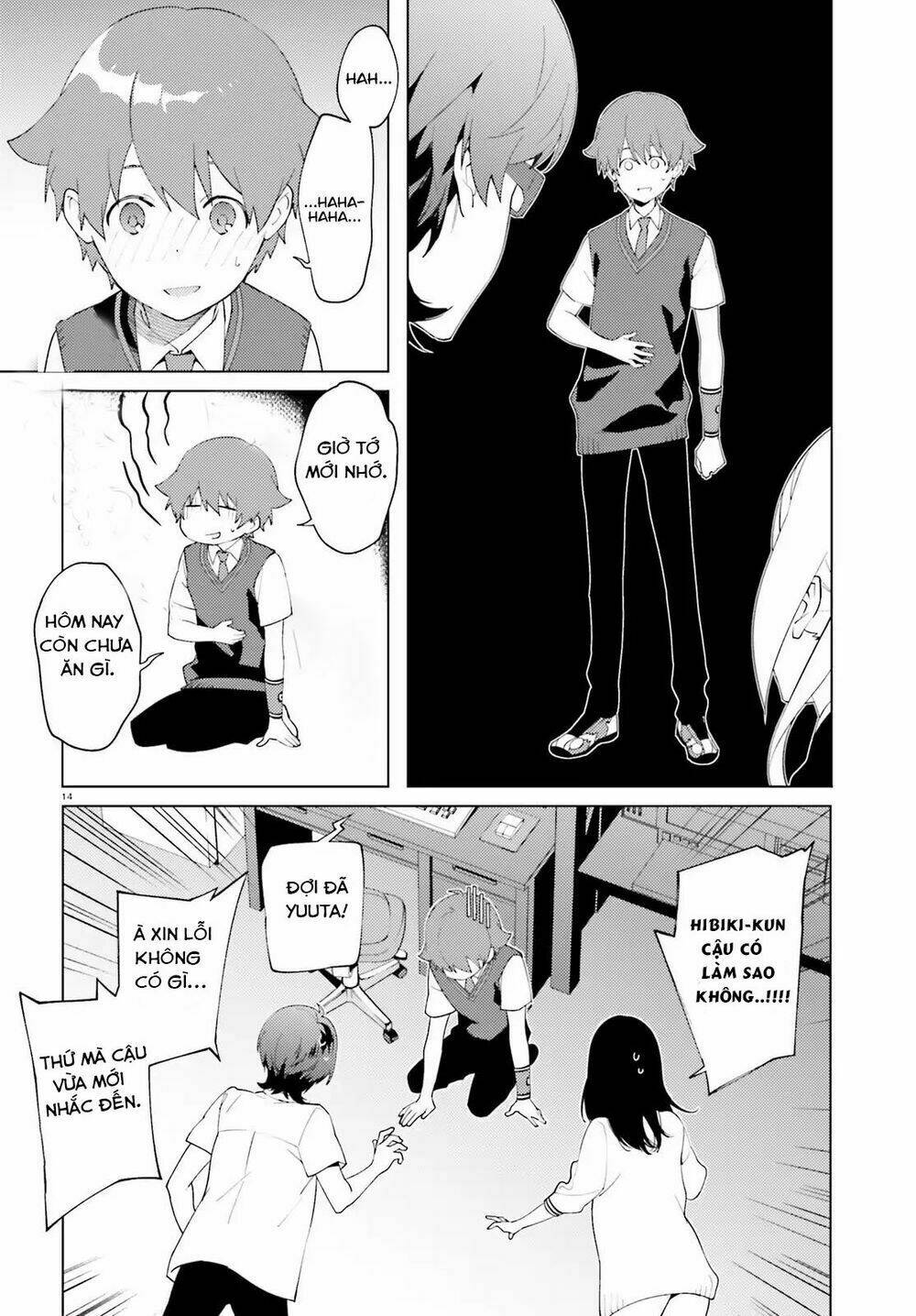 Ssss.gridman: Neon Genesis Junior High School Students Diary - Chapter 1 - Page 12