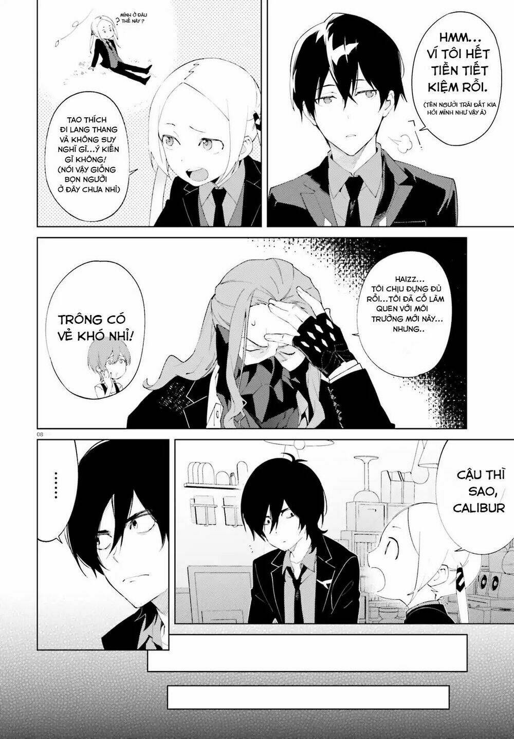 Ssss.gridman: Neon Genesis Junior High School Students Diary - Chapter 1 - Page 6