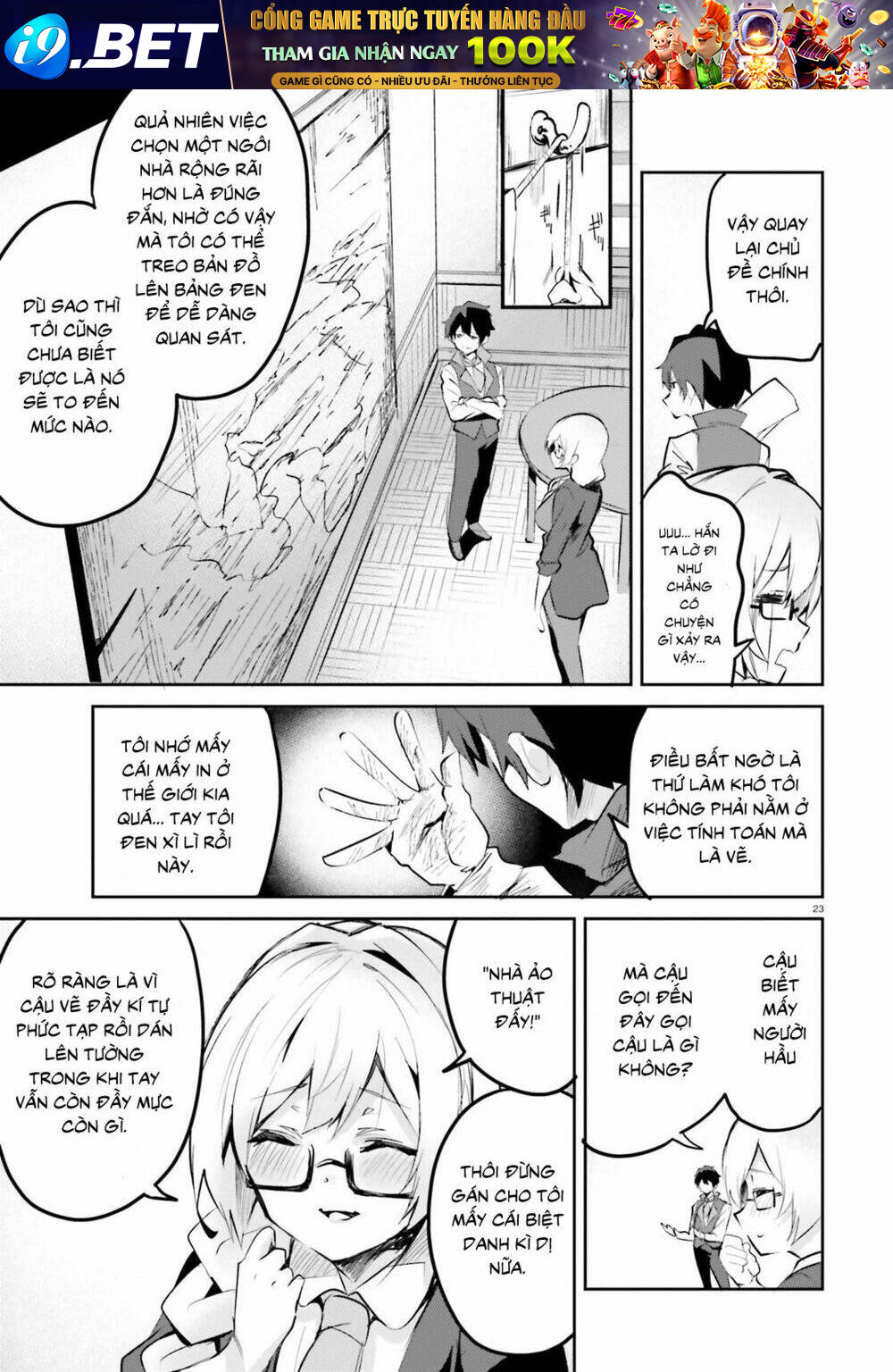 Suuji De Sukuu! Jyakkushou Kokka - Chapter 3 - Page 24