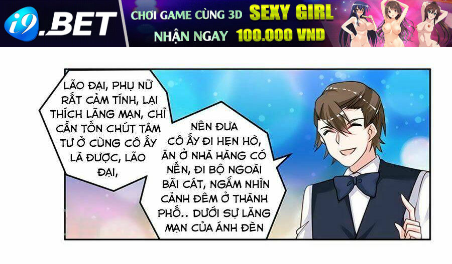 Tổng Tài Đích Thiên Giới Manh Thê - Chapter 133 - Page 22