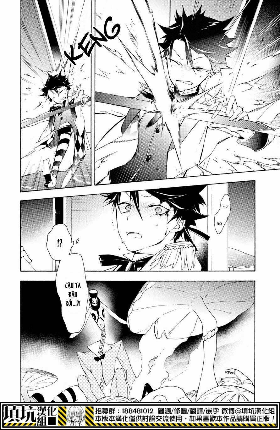 Gaitou Alice - Chapter 17 - Page 10