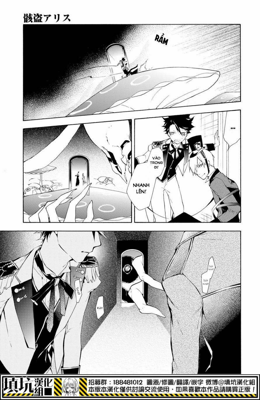 Gaitou Alice - Chapter 17 - Page 15