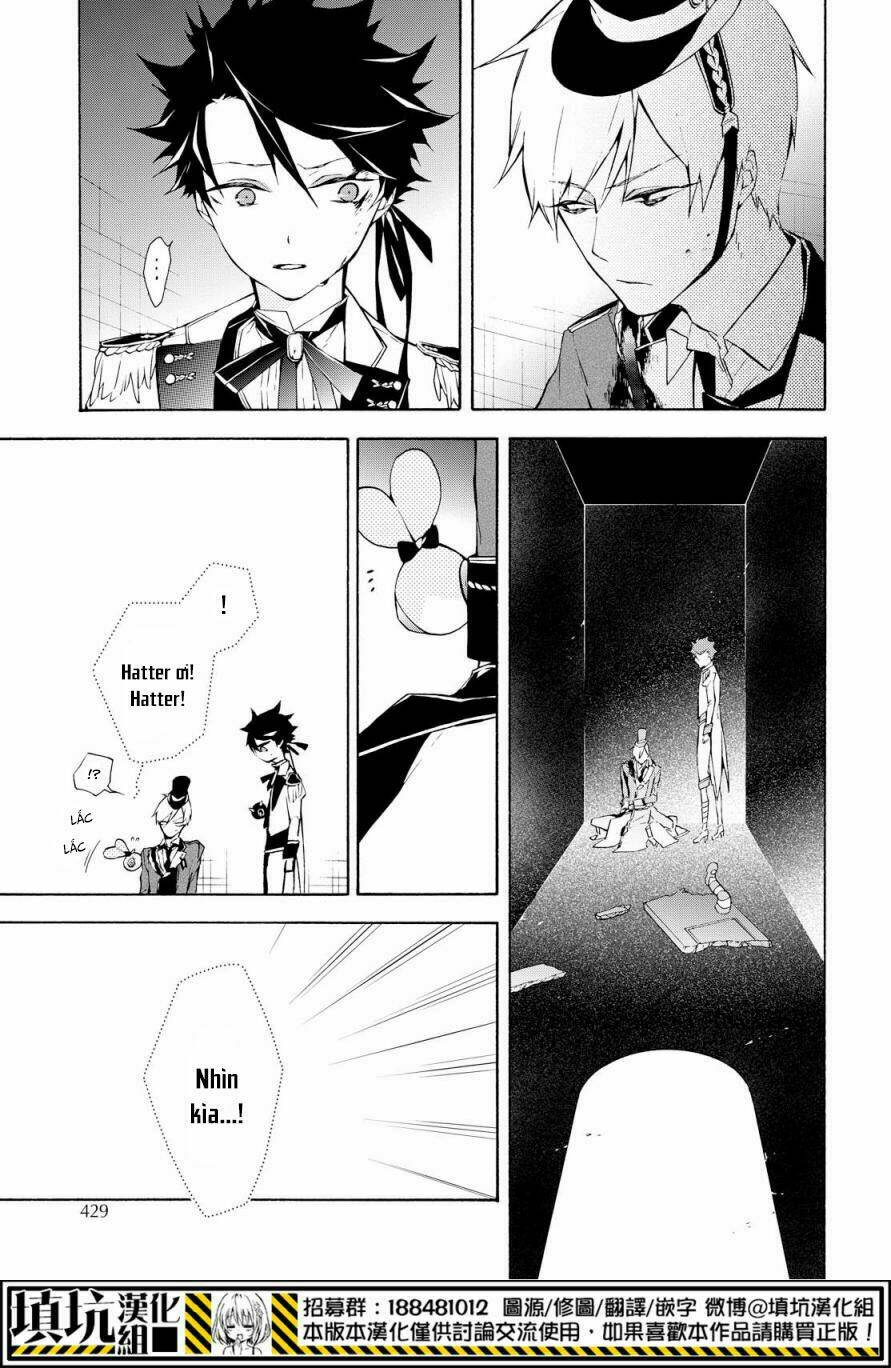 Gaitou Alice - Chapter 17 - Page 21