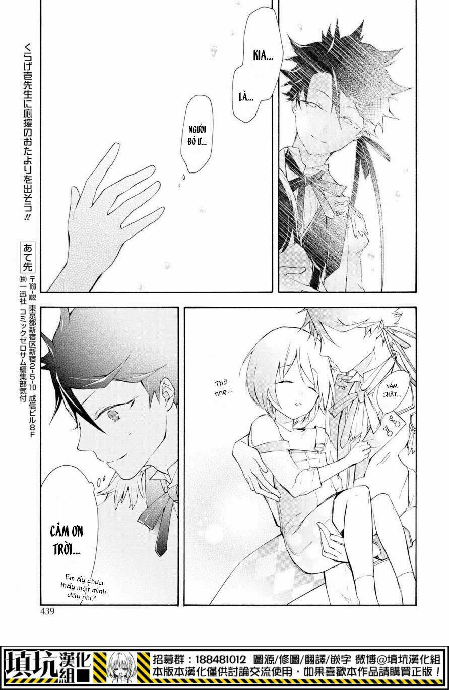 Gaitou Alice - Chapter 17 - Page 29